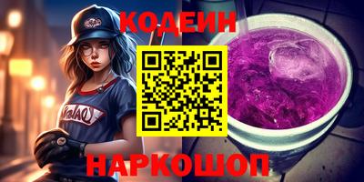 а пвп мука Рыбинск