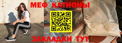 герыч Рязань