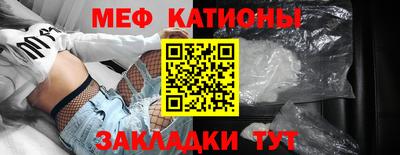 а пвп мука Рыбинск