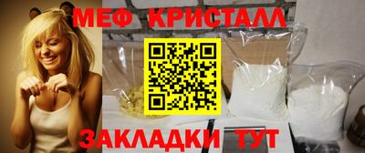 герыч Рязань