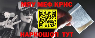 ECSTASY Рузаевка