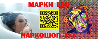 Альфа ПВП Пыть-Ях