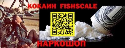 ECSTASY Рузаевка