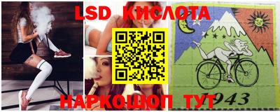 герыч Рязань