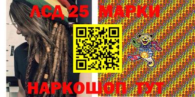 ECSTASY Рузаевка