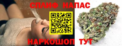 ECSTASY Рузаевка