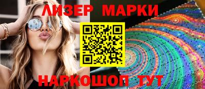 герыч Рязань