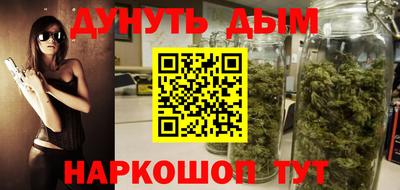 а пвп мука Рыбинск