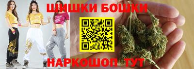 ECSTASY Рузаевка