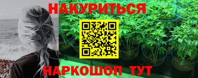 герыч Рязань