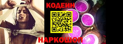 ГАЛЛЮЦИНОГЕННЫЕ ГРИБЫ Пугачёв