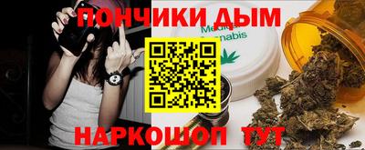 ECSTASY Рузаевка