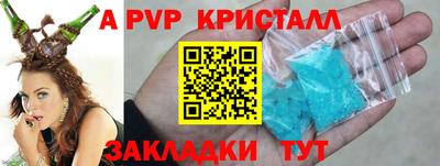 ECSTASY Рузаевка