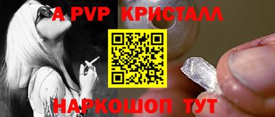 ECSTASY Рузаевка