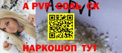 ECSTASY Рузаевка