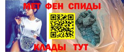 ECSTASY Рузаевка