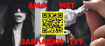 ECSTASY Рузаевка