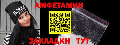 ECSTASY Рузаевка