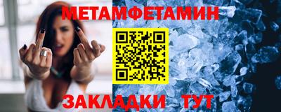ECSTASY Рузаевка