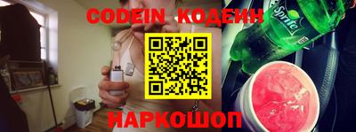 ECSTASY Рузаевка