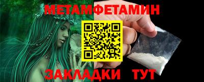 ECSTASY Рузаевка