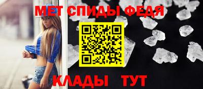 герыч Рязань