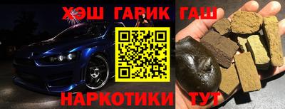 ECSTASY Рузаевка