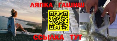 герыч Рязань