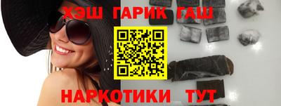 герыч Рязань