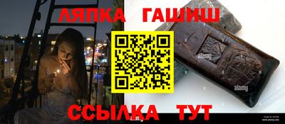 герыч Рязань