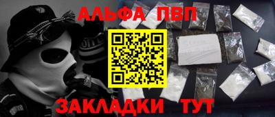 герыч Рязань