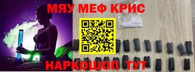герыч Рязань