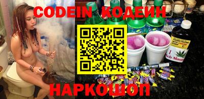 герыч Рязань