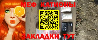 ГАЛЛЮЦИНОГЕННЫЕ ГРИБЫ Пугачёв